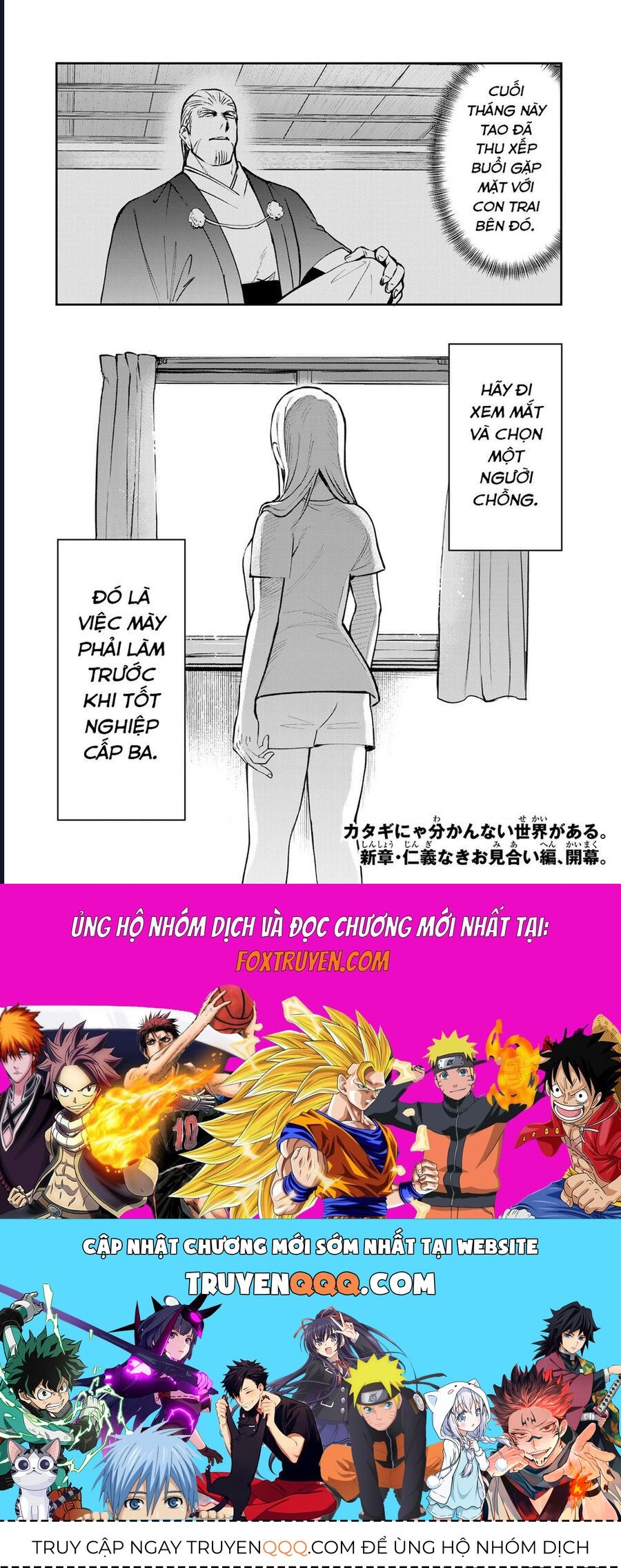 page_21