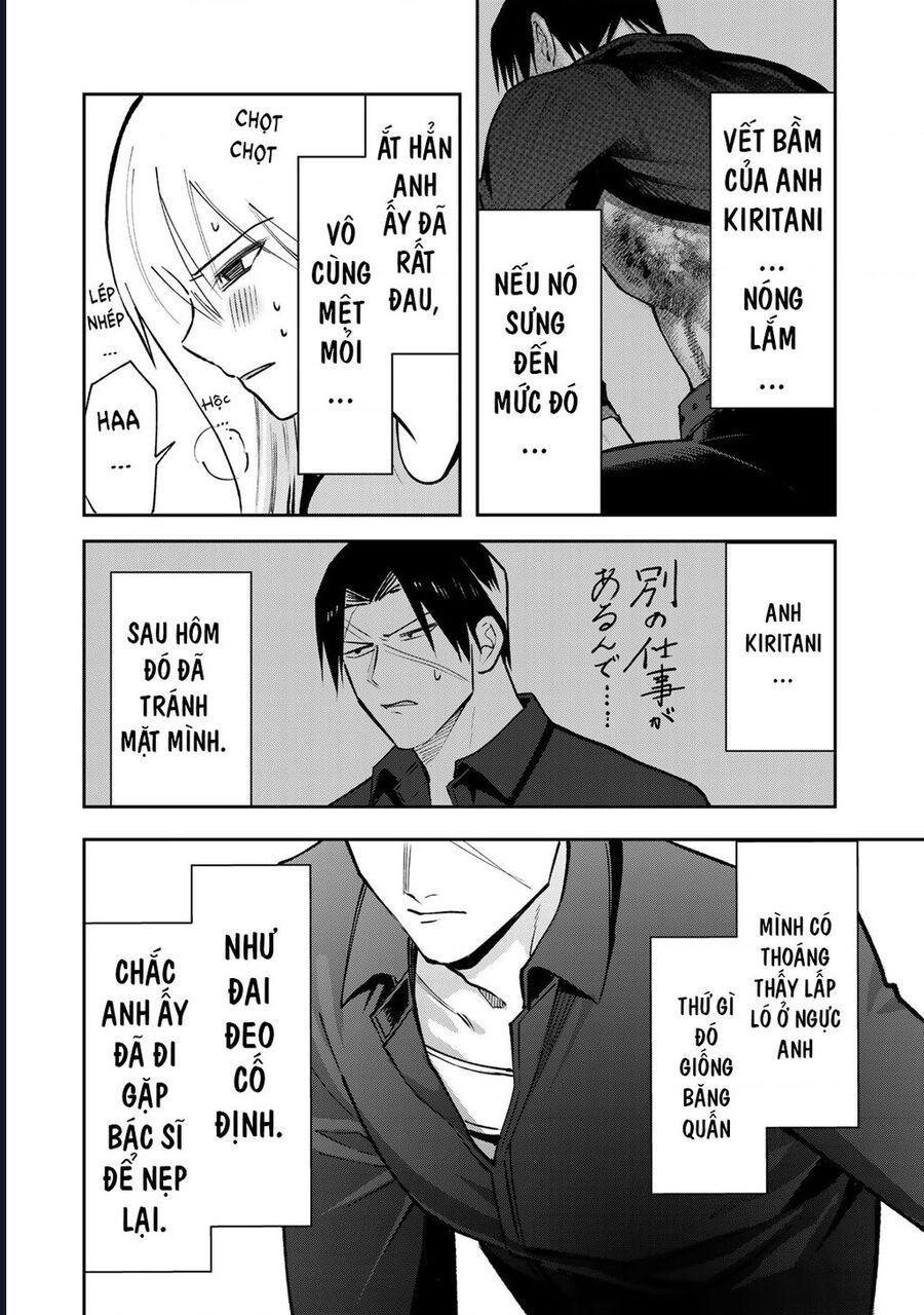 page_7