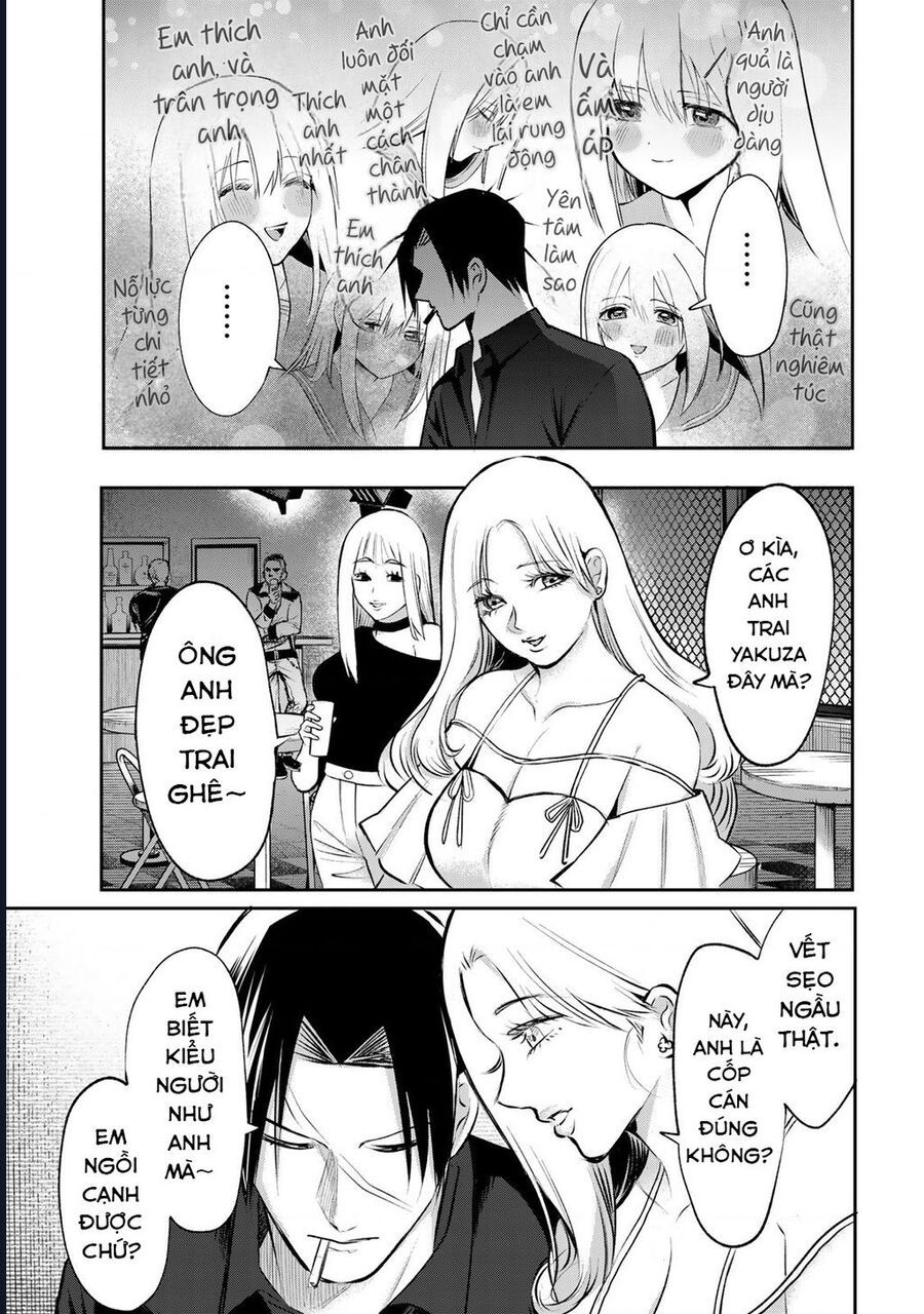page_11