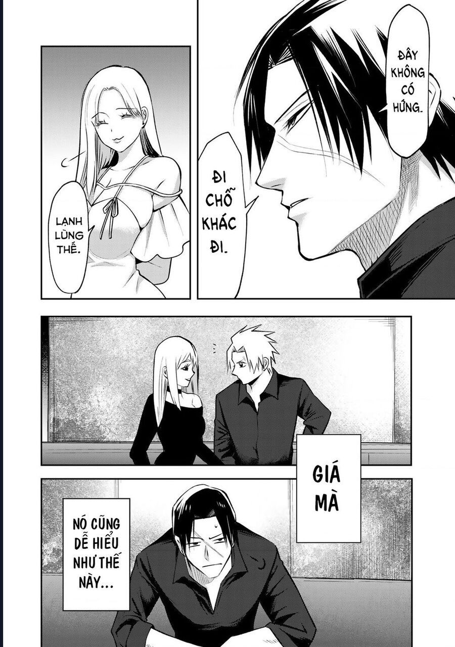 page_12