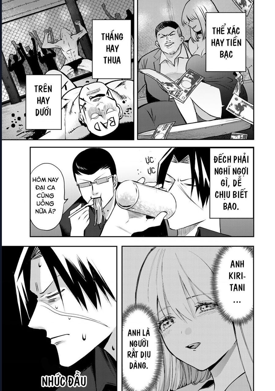 page_13