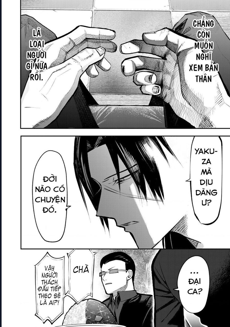 page_14