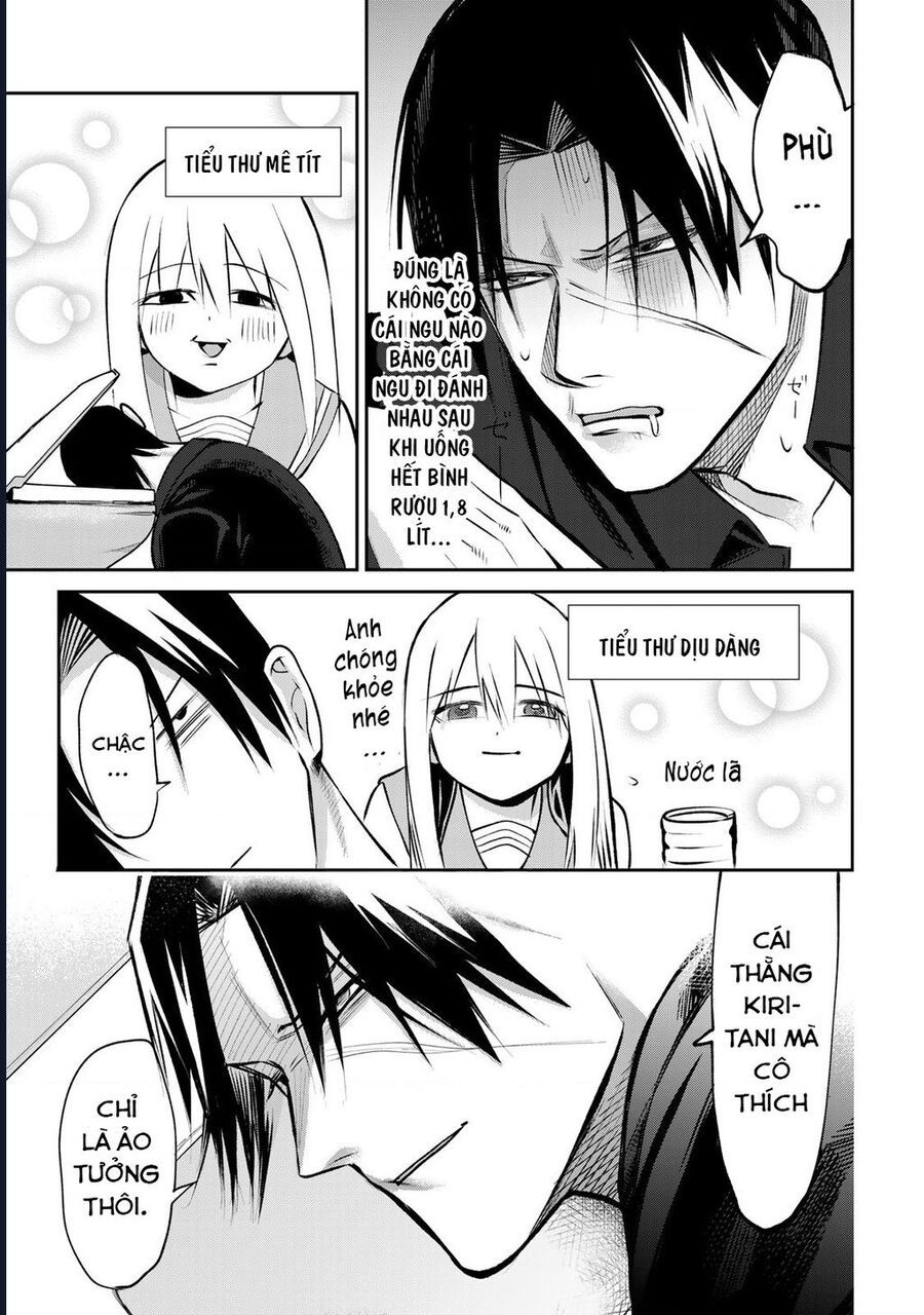 page_17