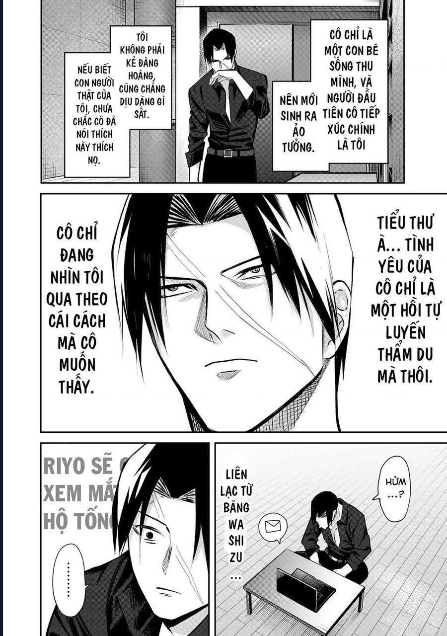 page_18