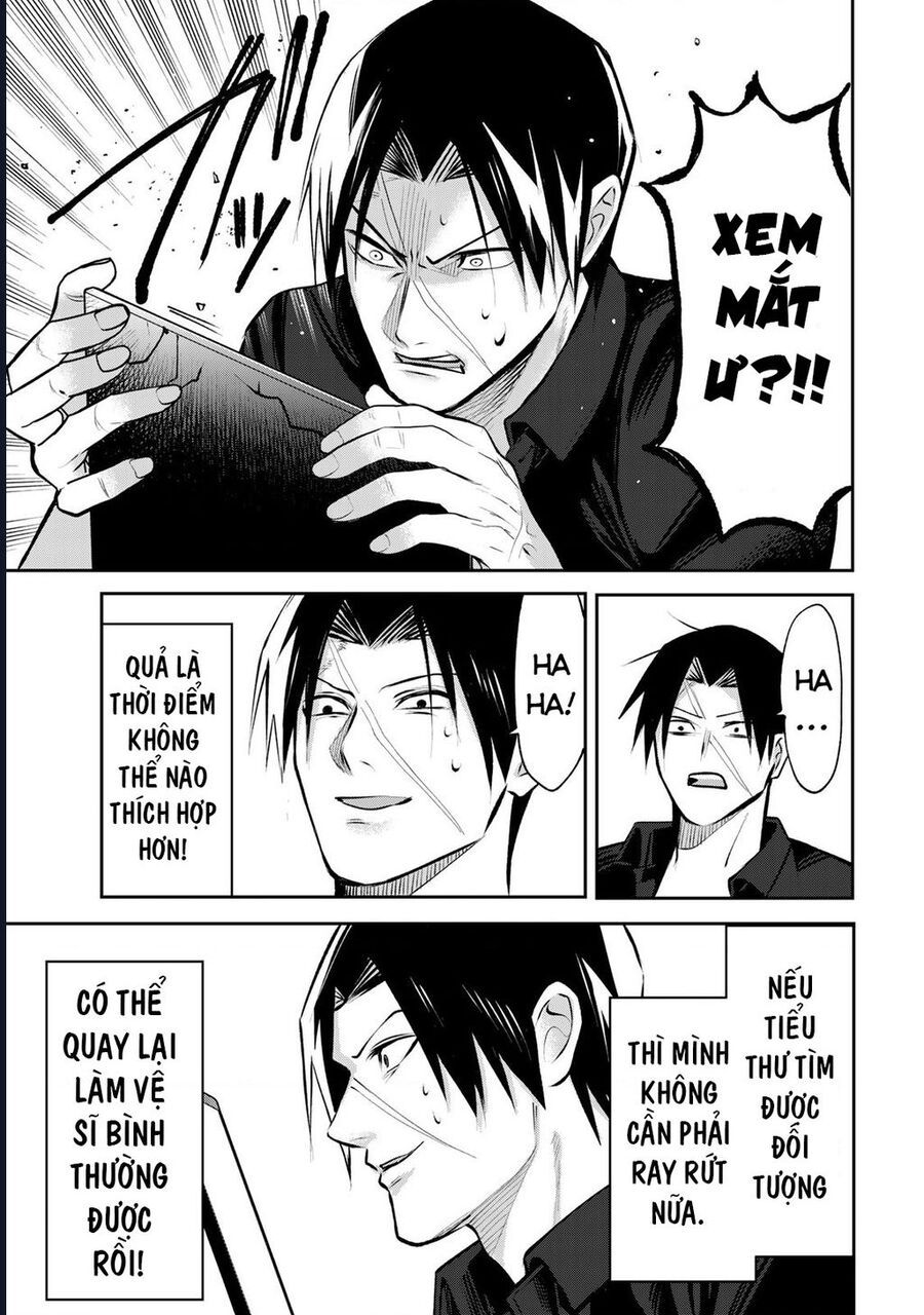 page_19