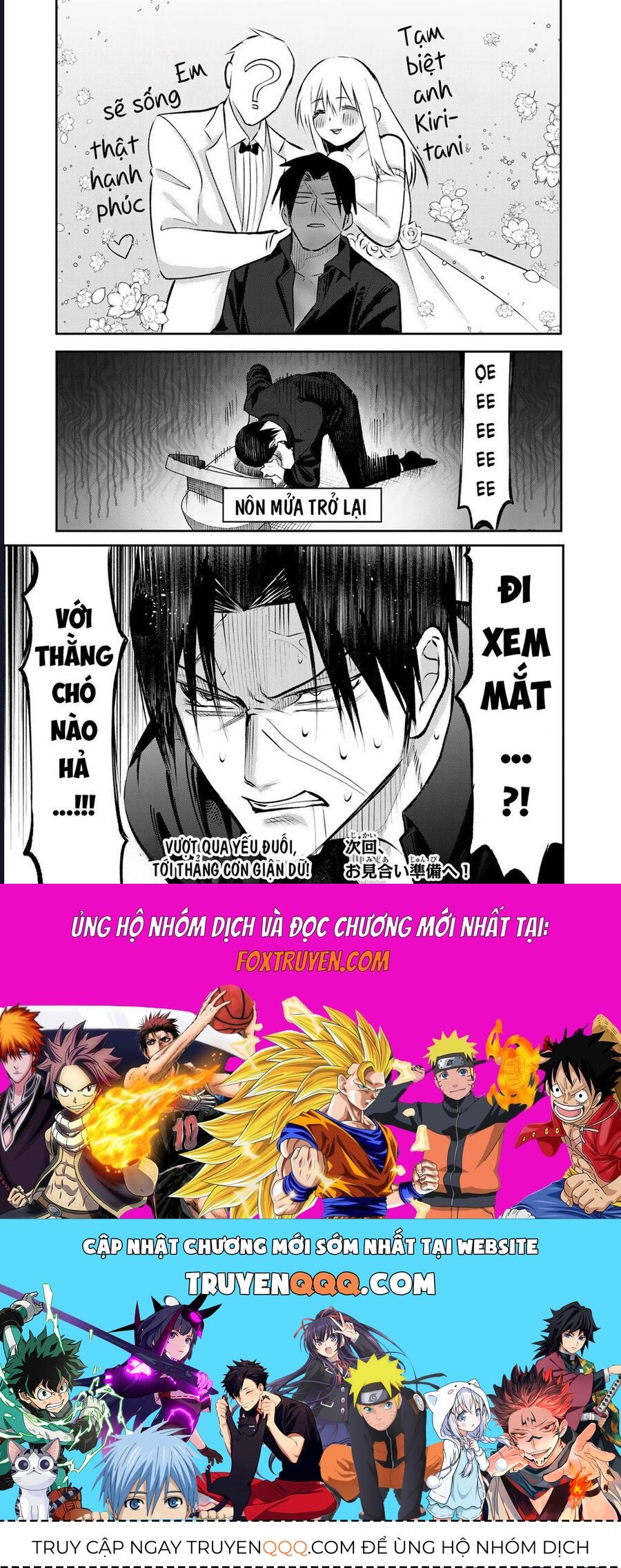 page_20