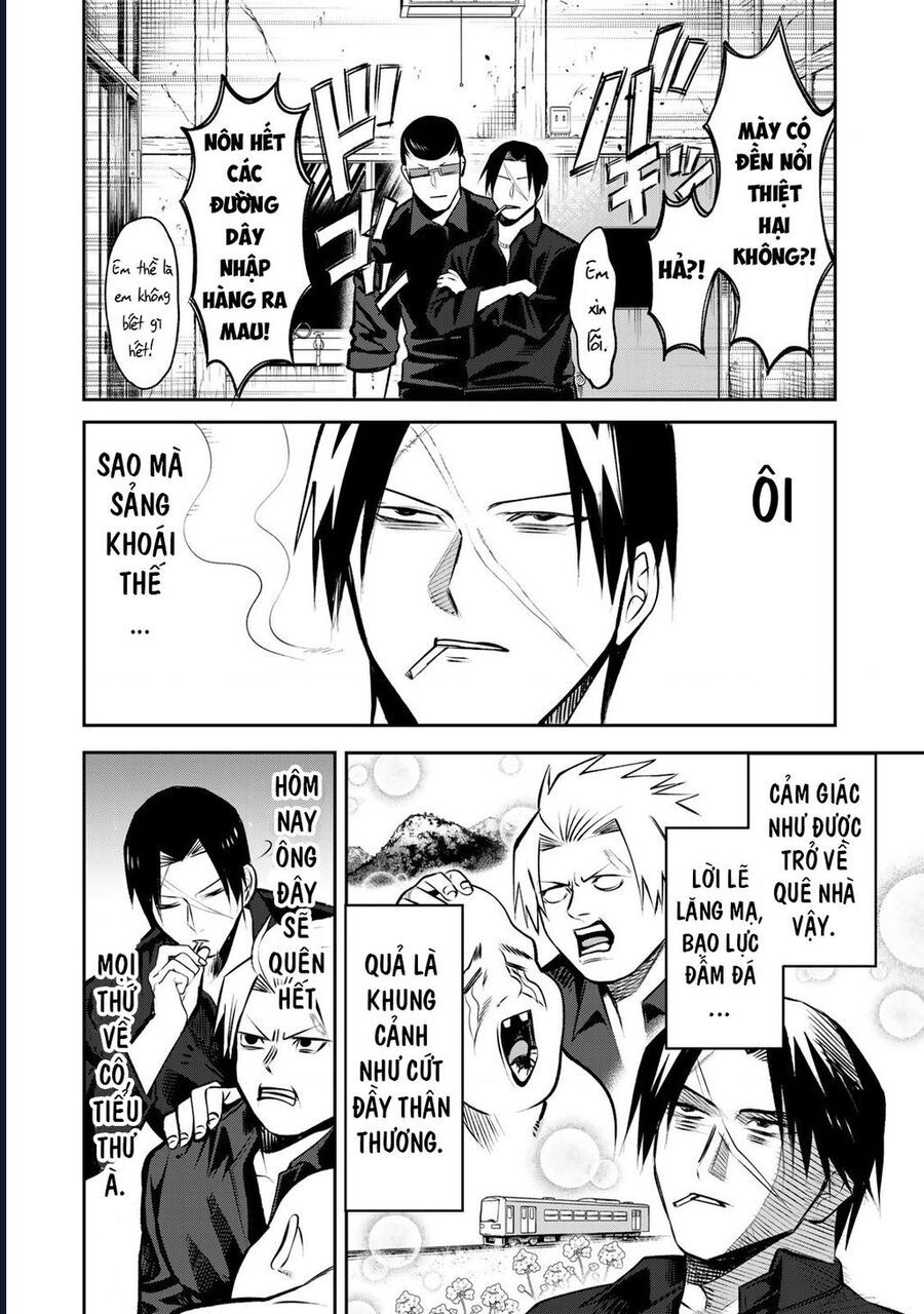 page_4