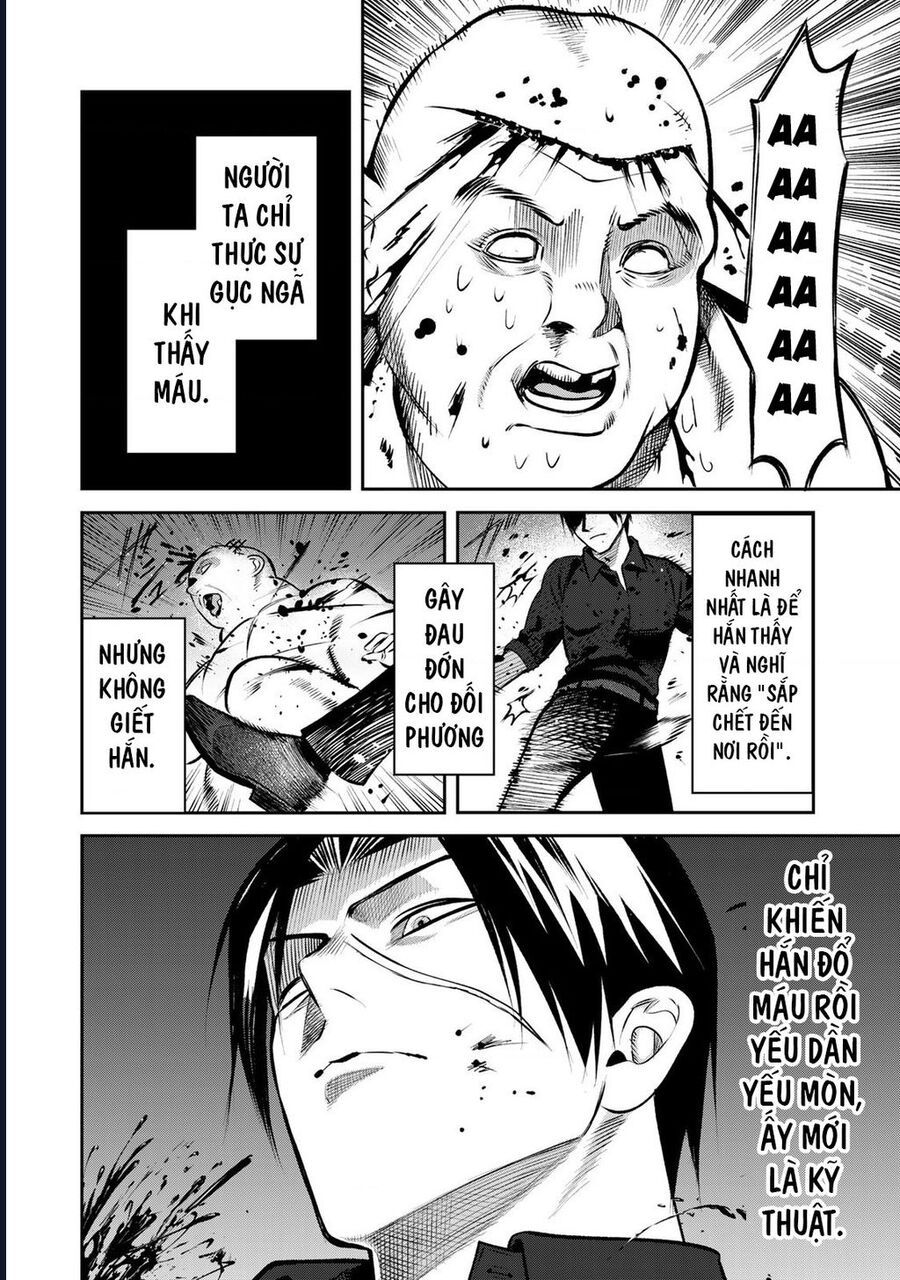 page_6