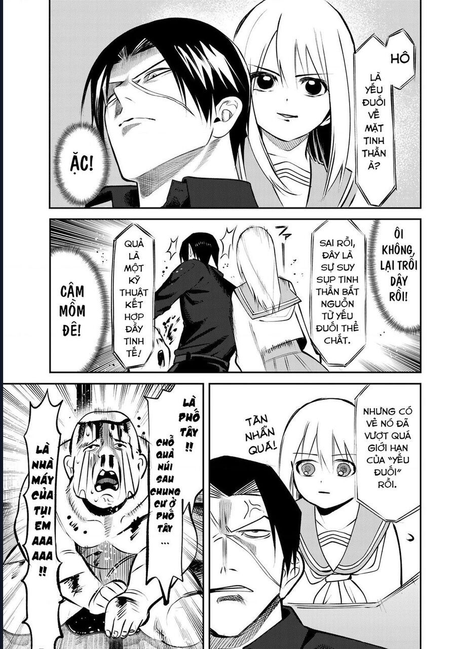 page_7