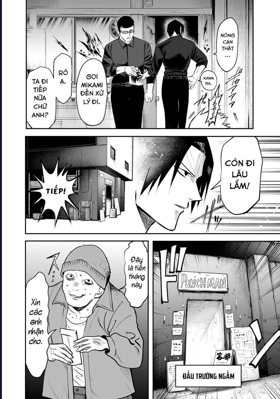 page_8