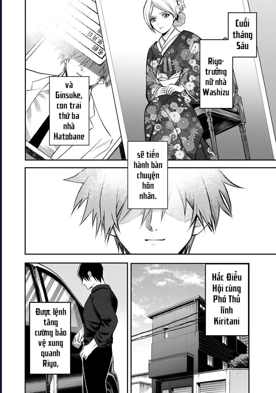 page_1