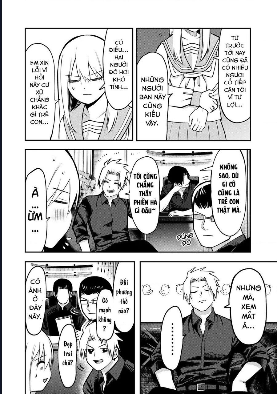 page_11