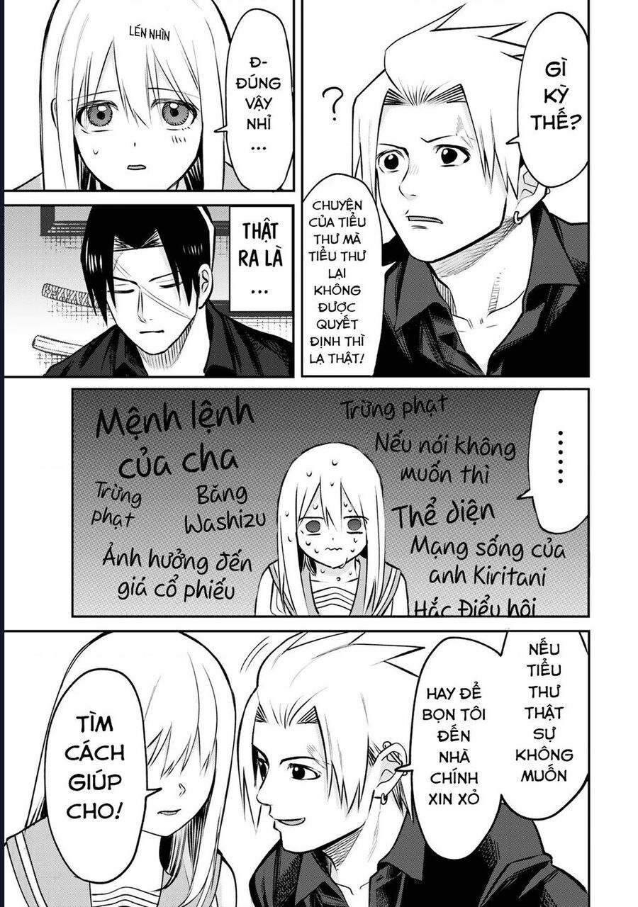 page_14