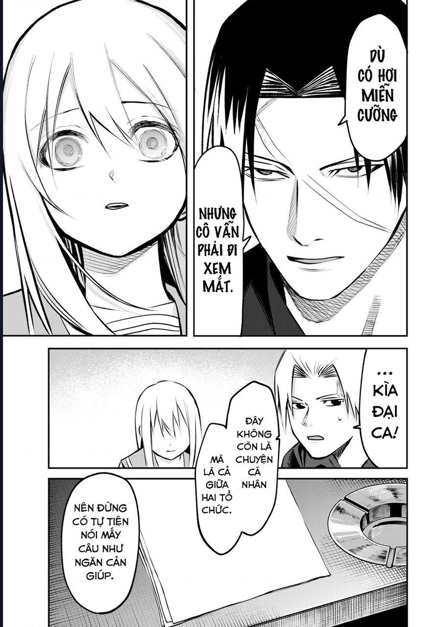 page_16