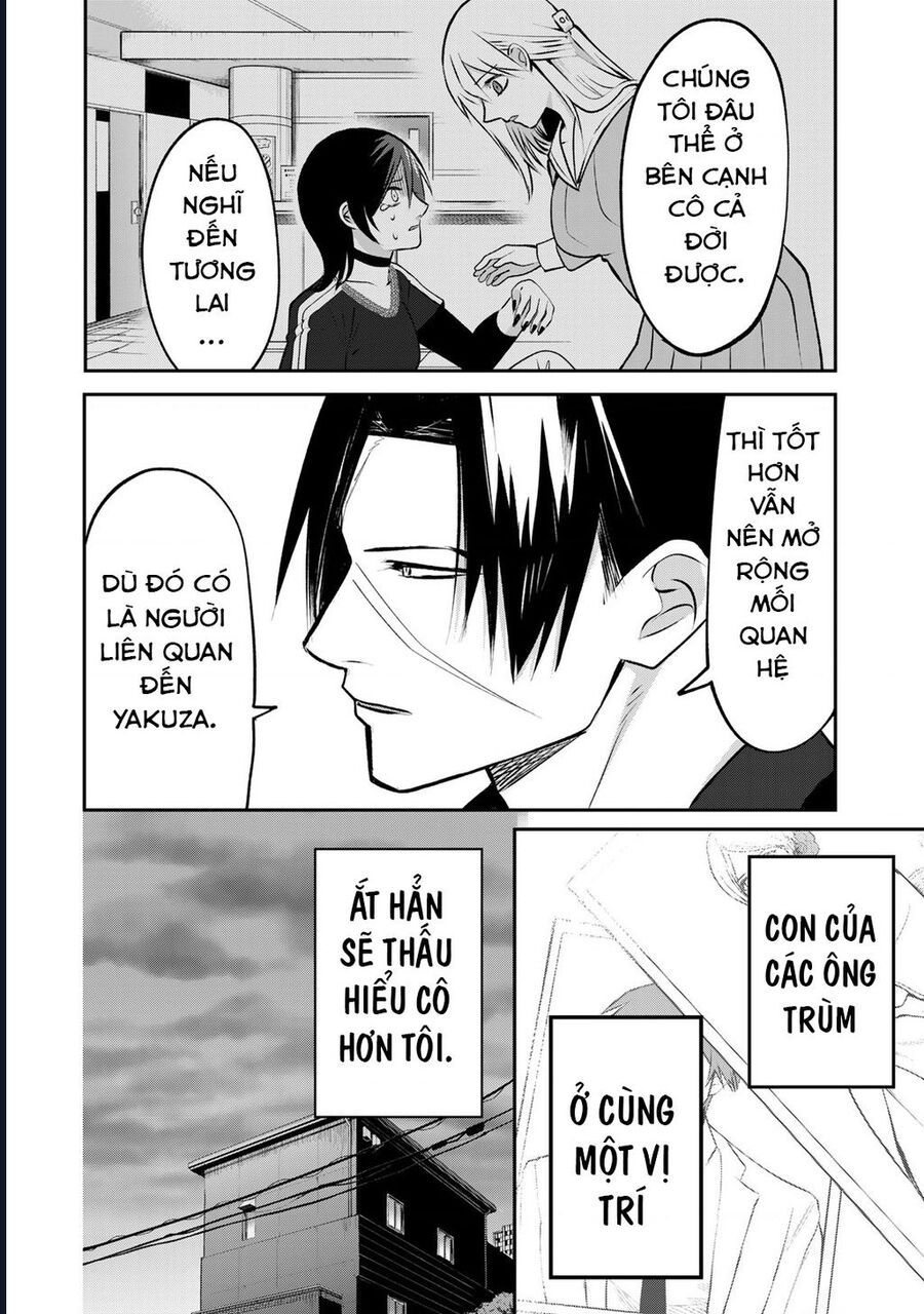 page_17