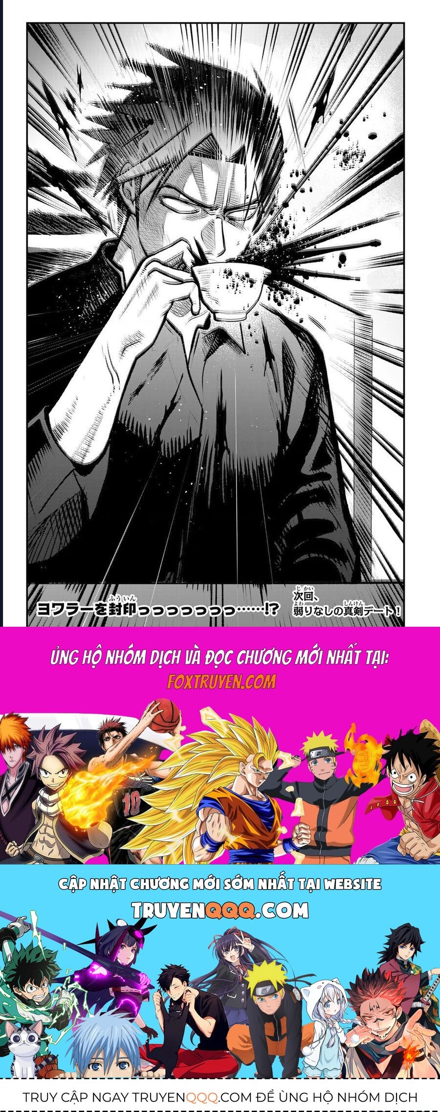 page_20
