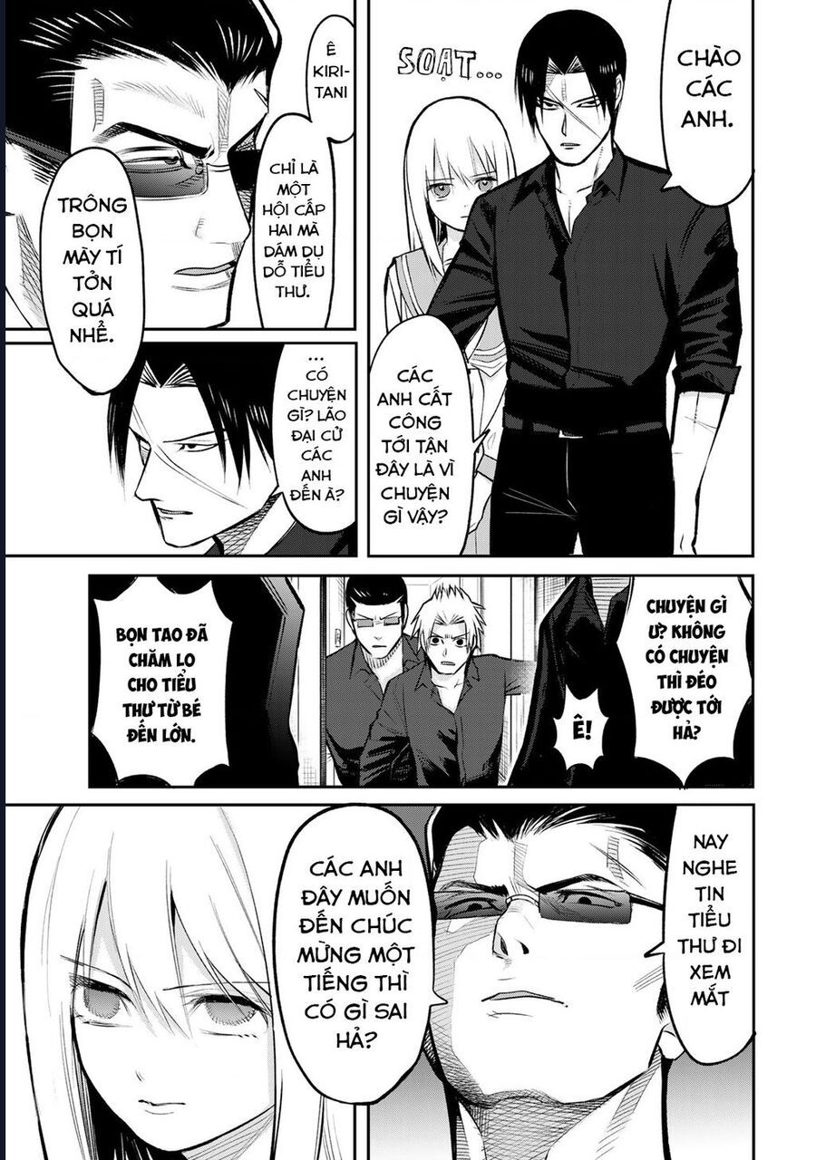 page_6