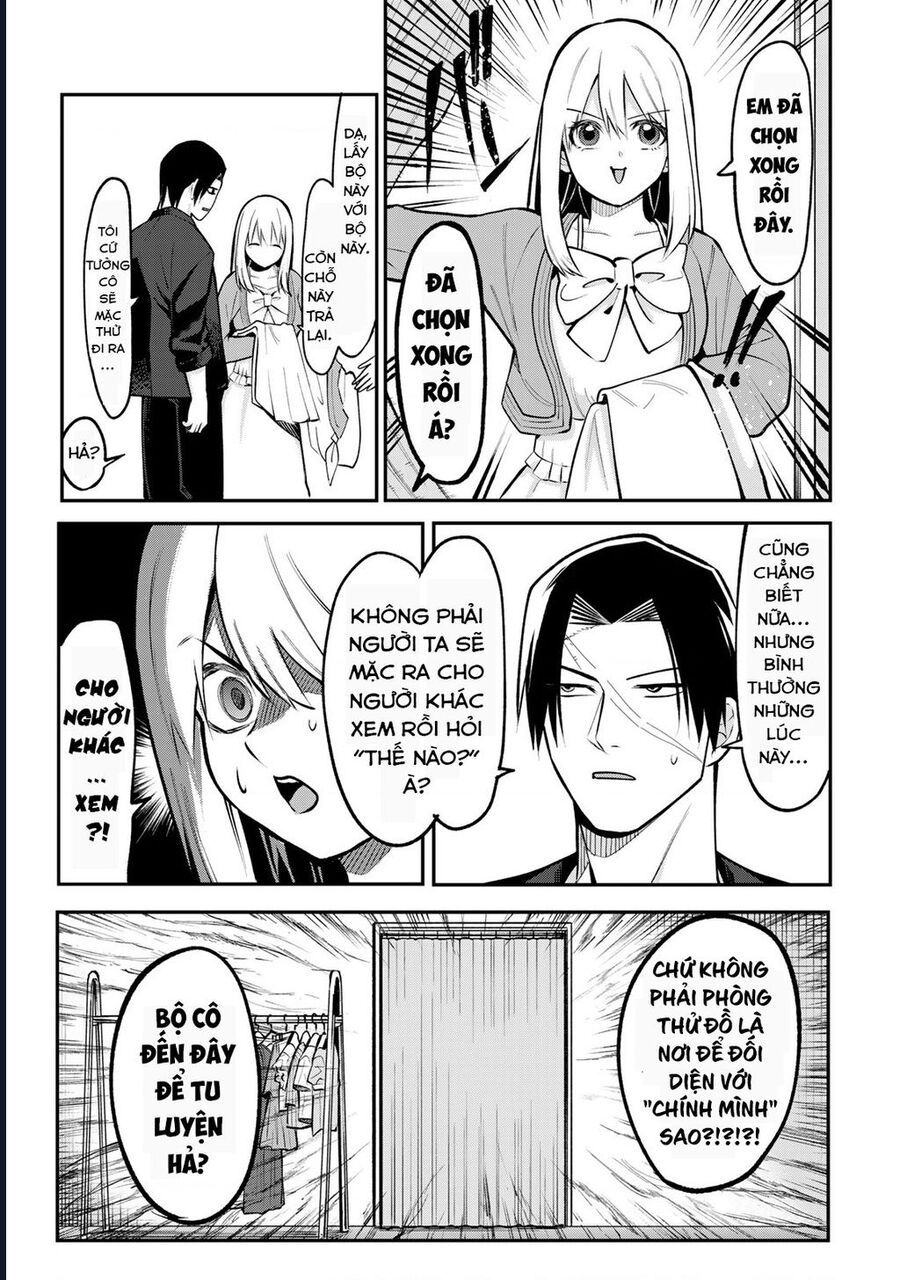 page_11