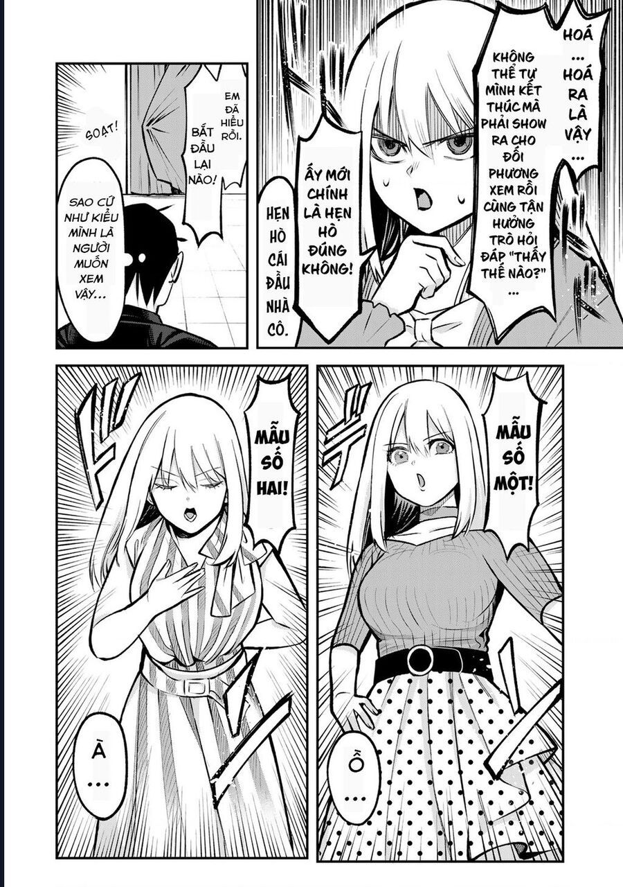 page_12
