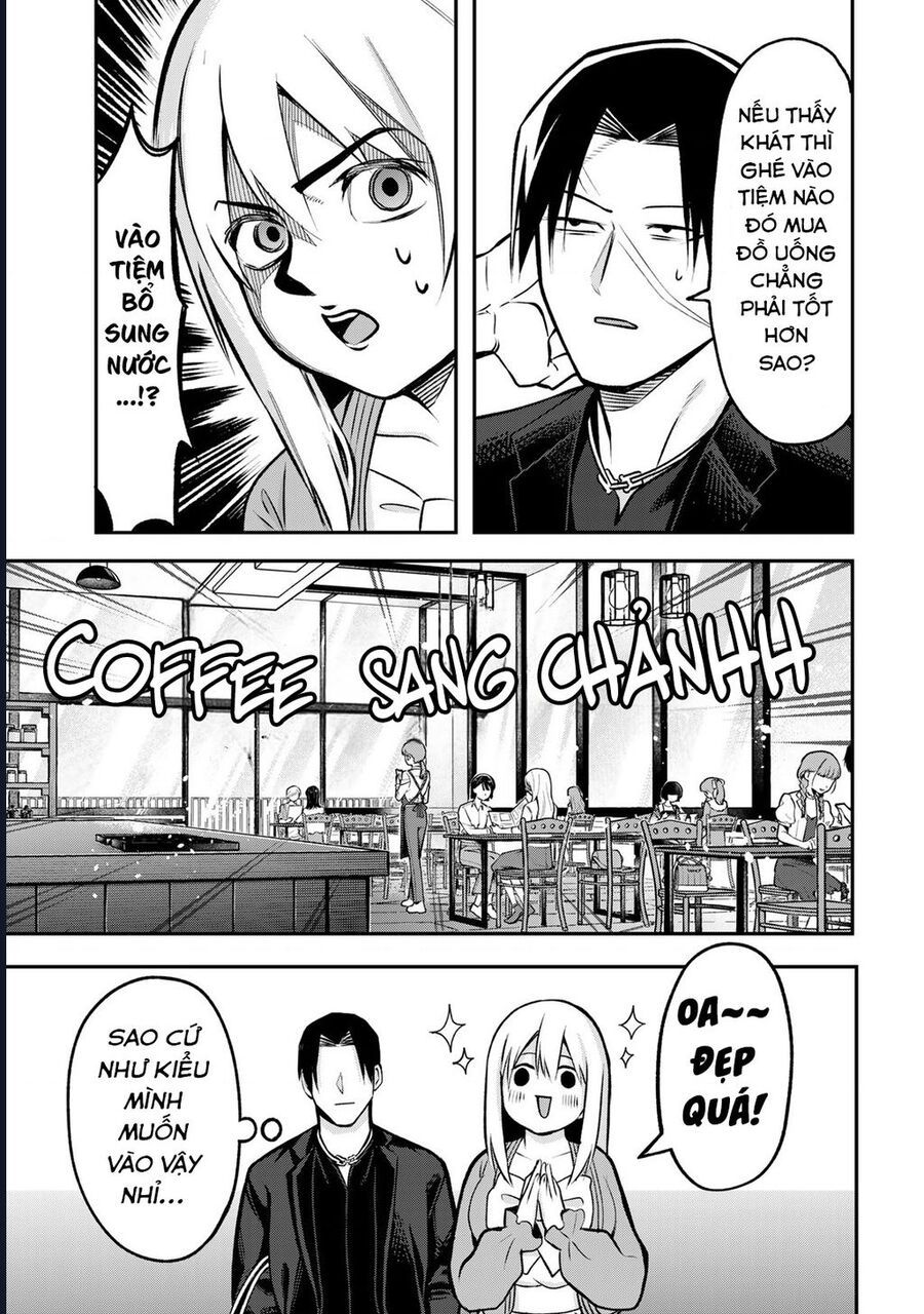 page_17