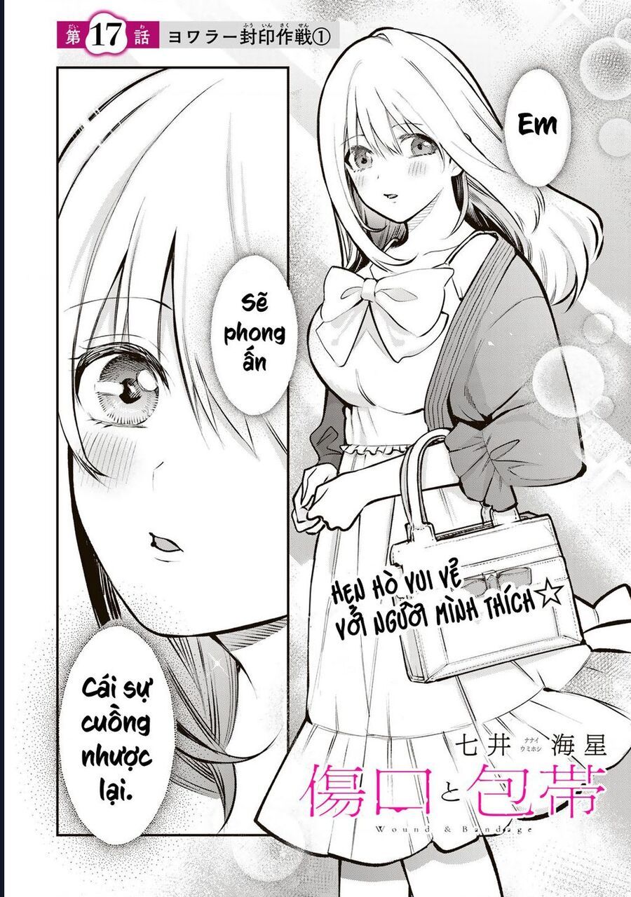 page_2