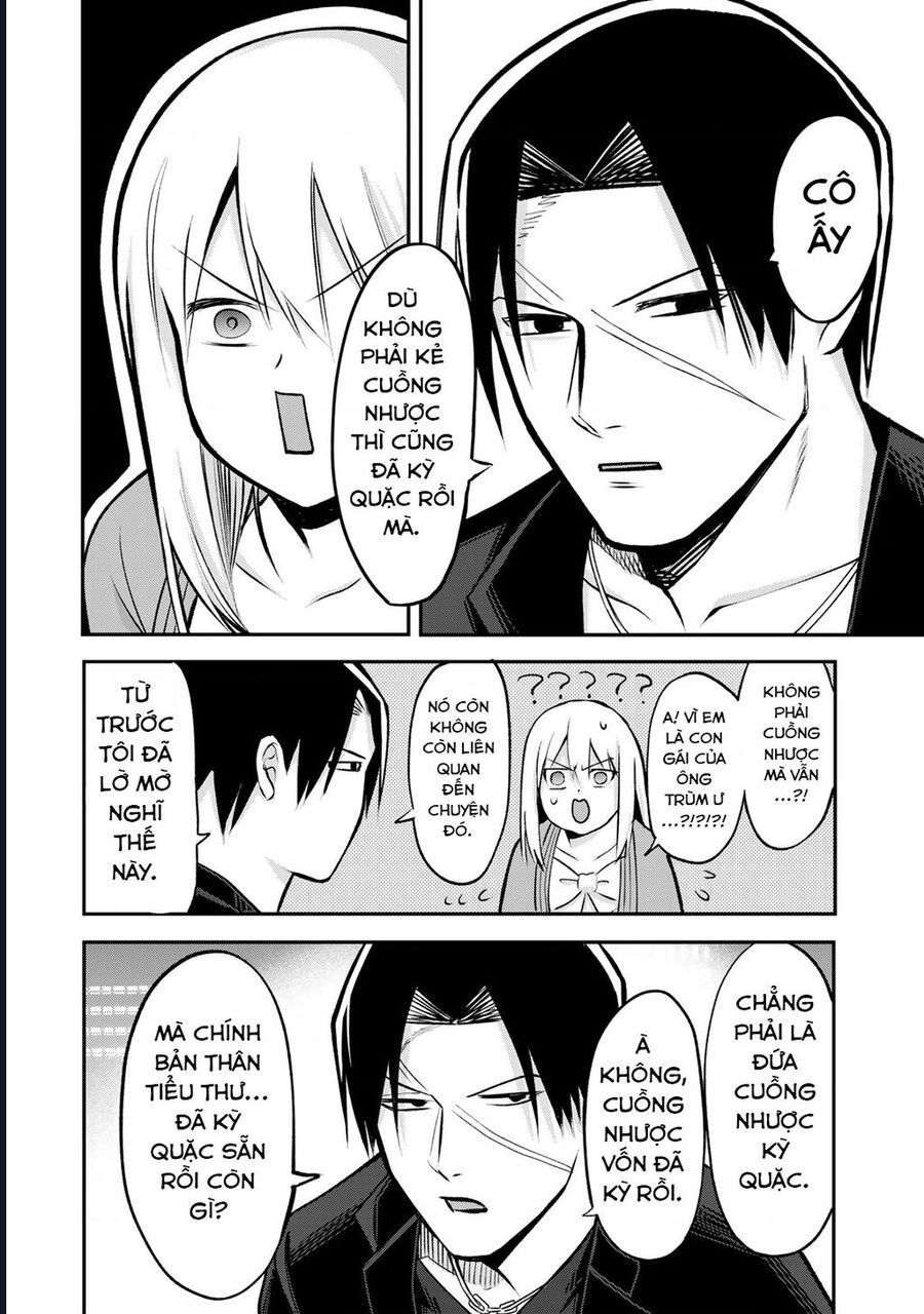 page_24
