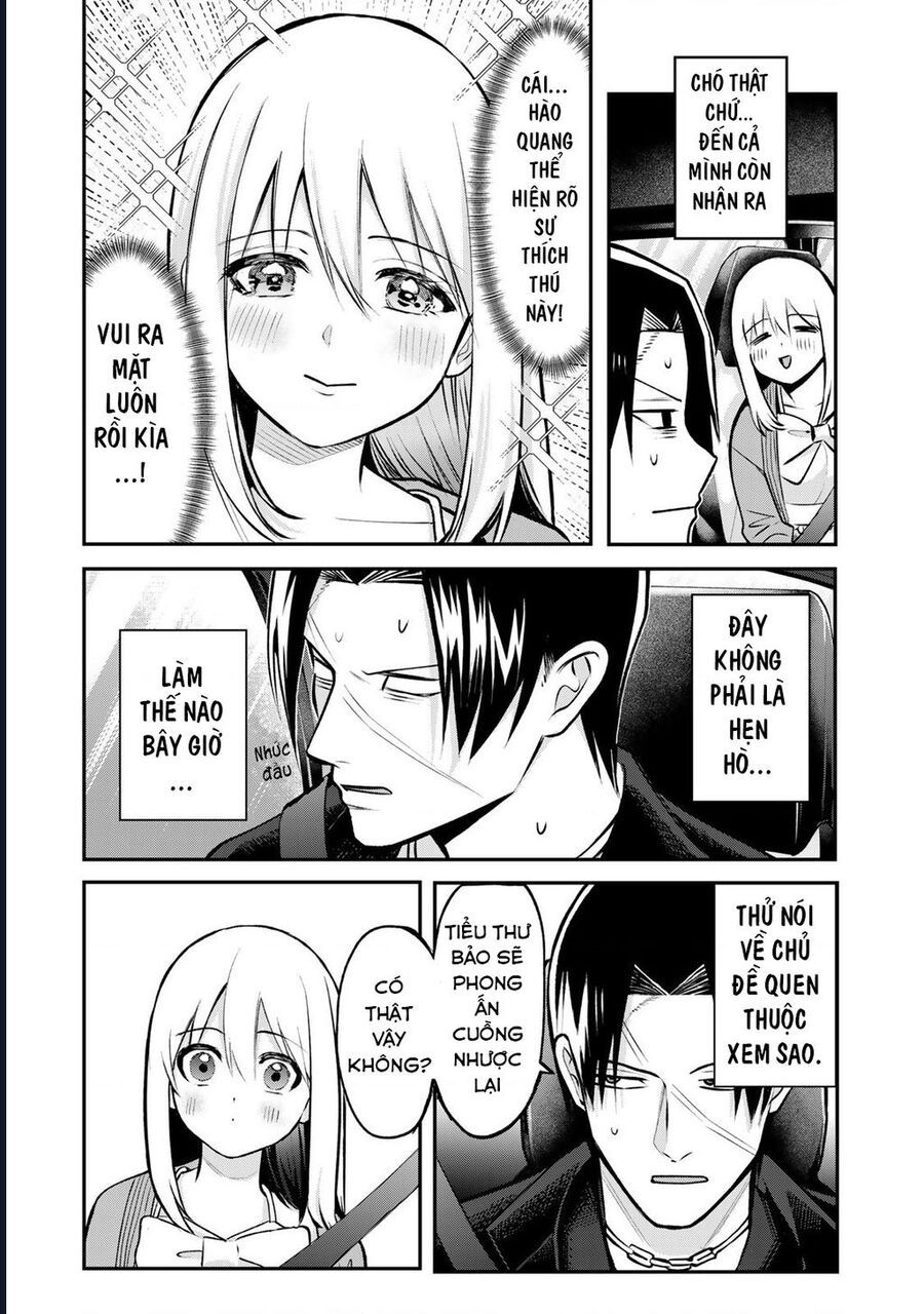 page_4