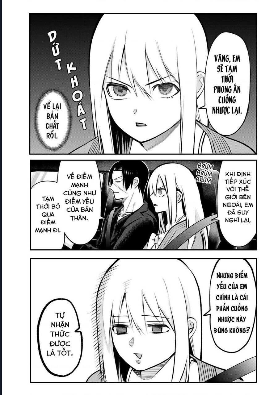page_5