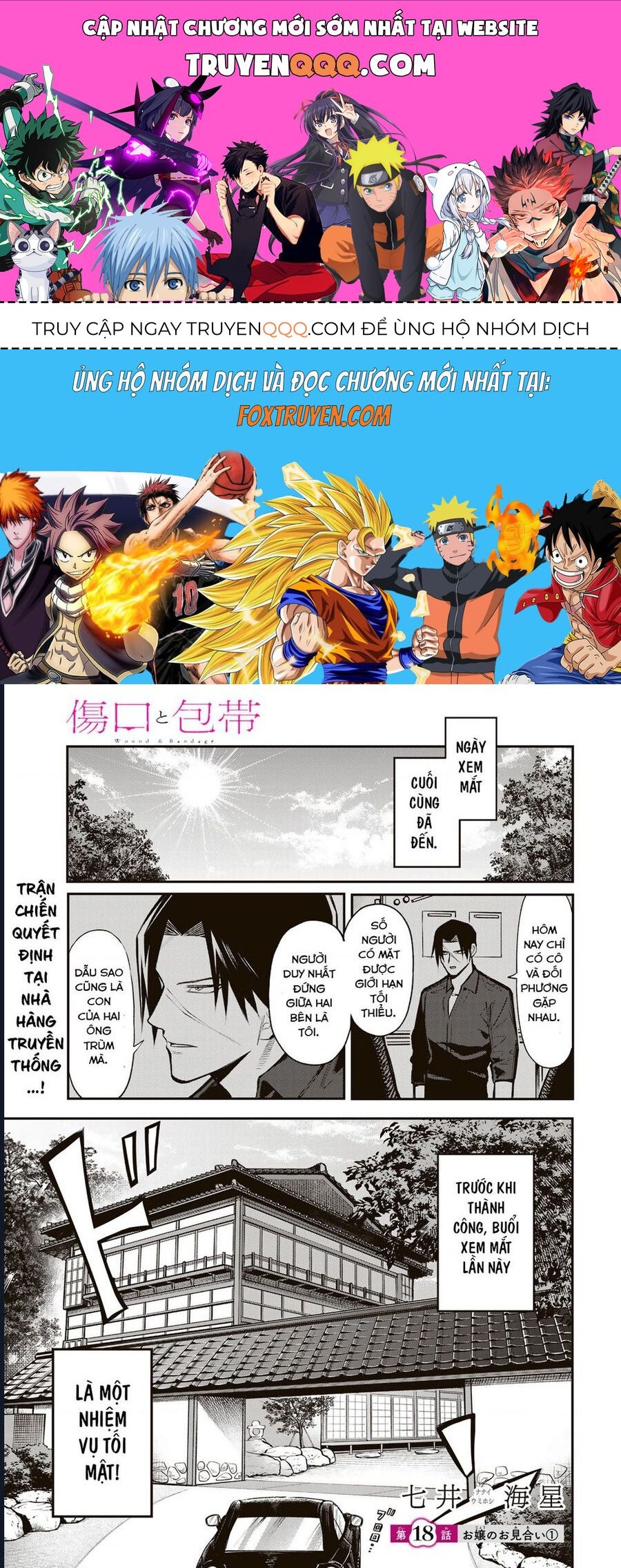 page_0