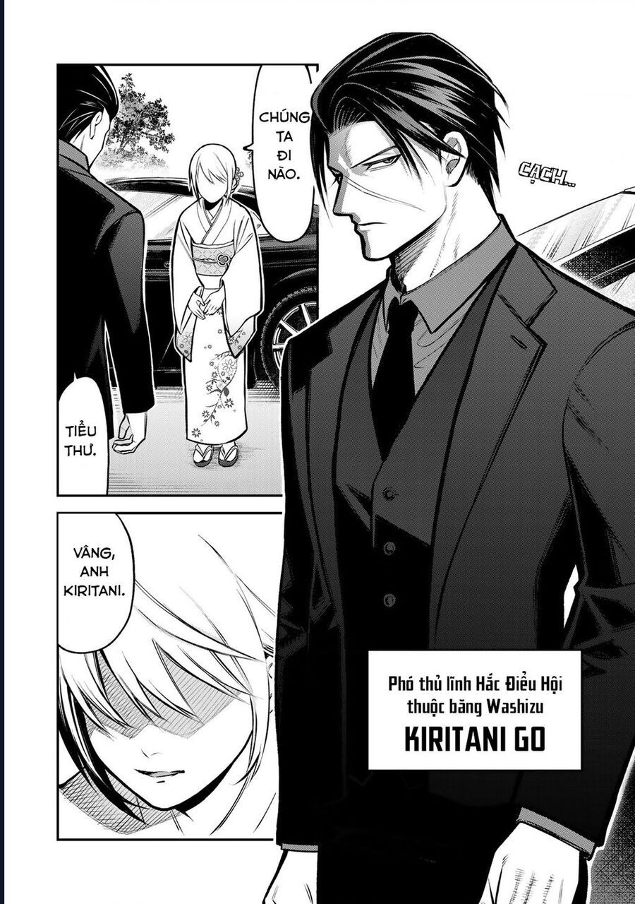 page_1