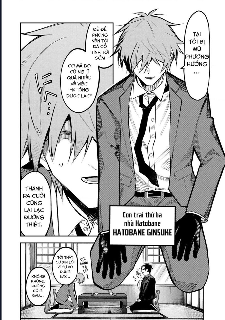 page_11