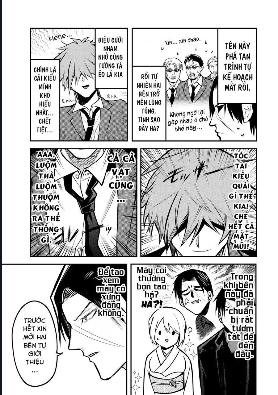 page_12