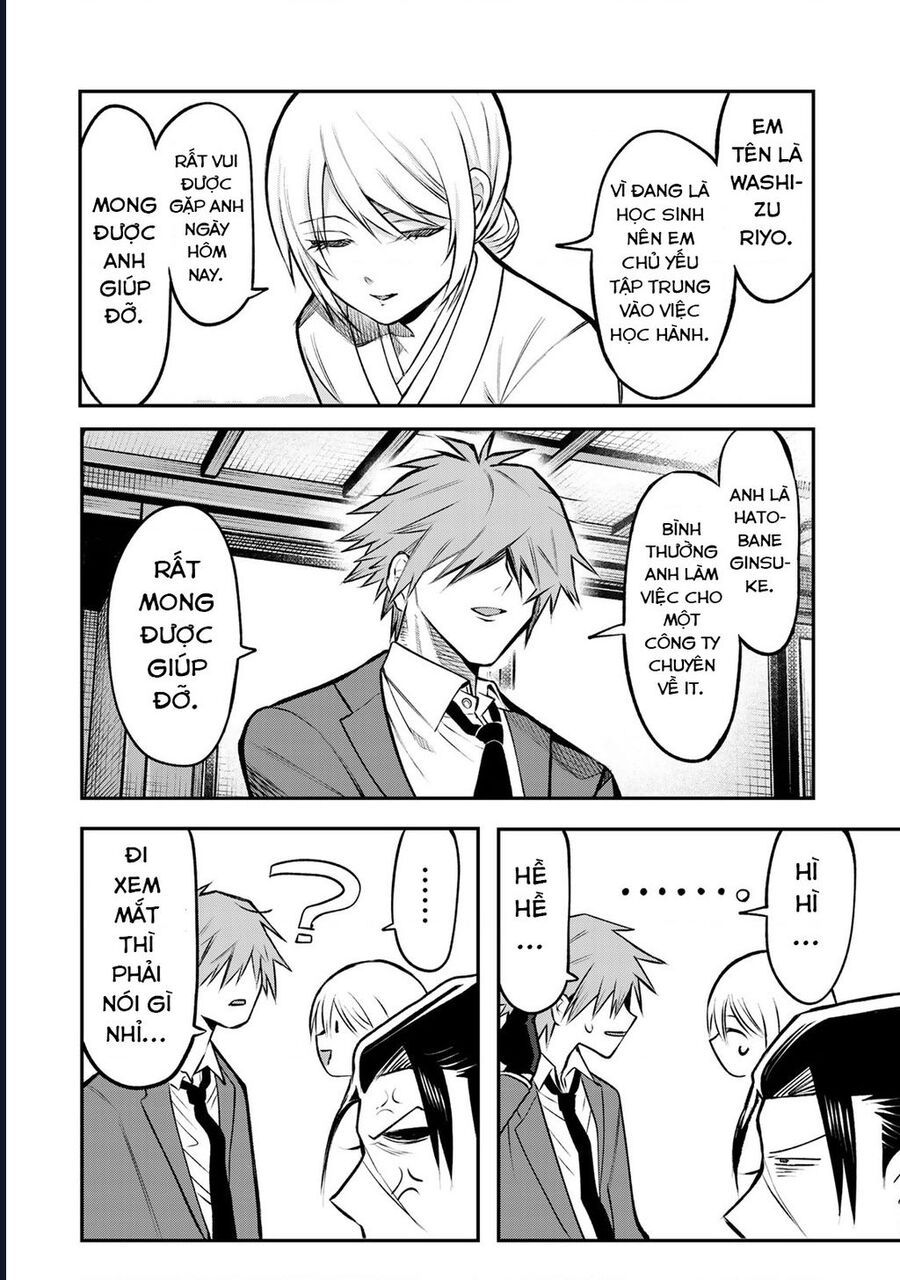 page_13