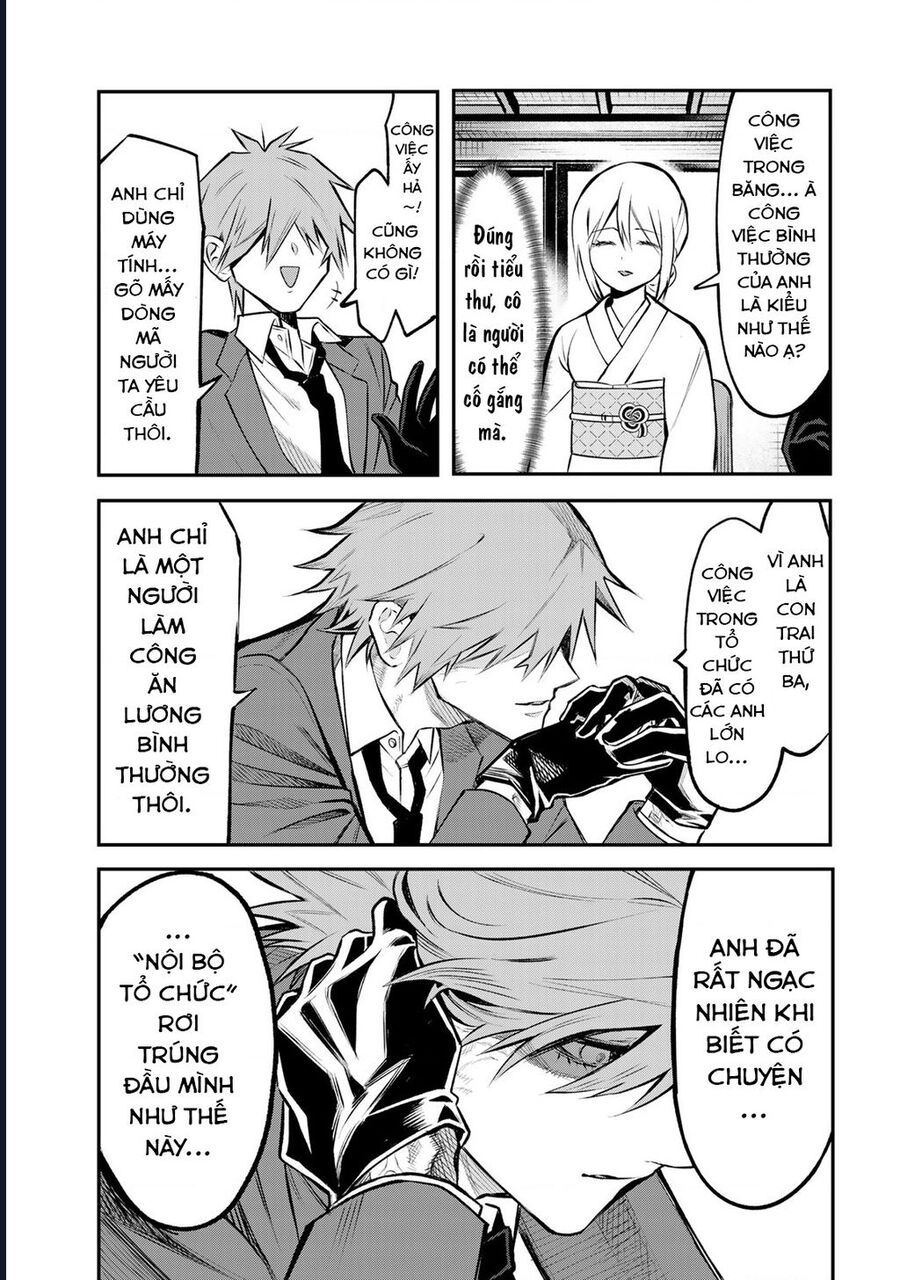 page_14