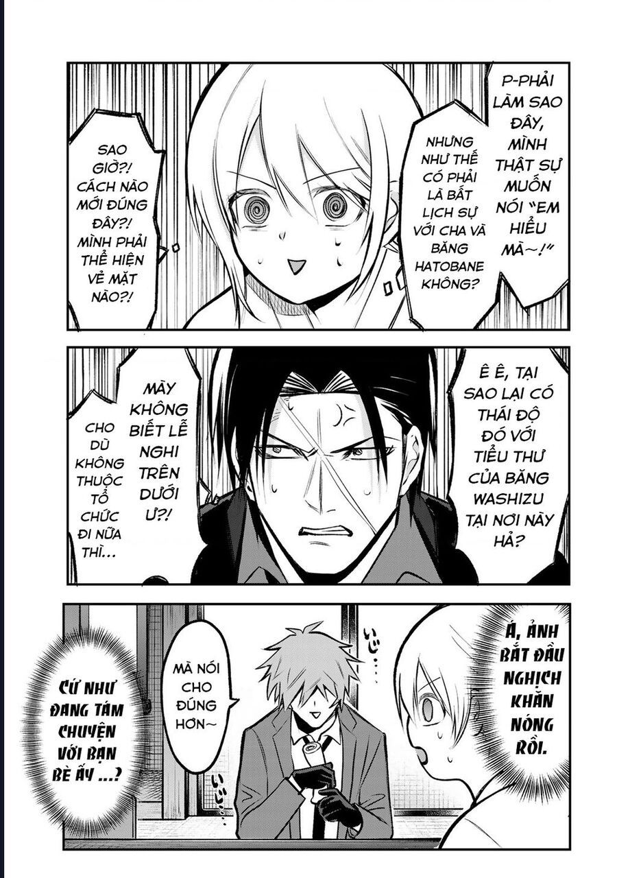 page_16