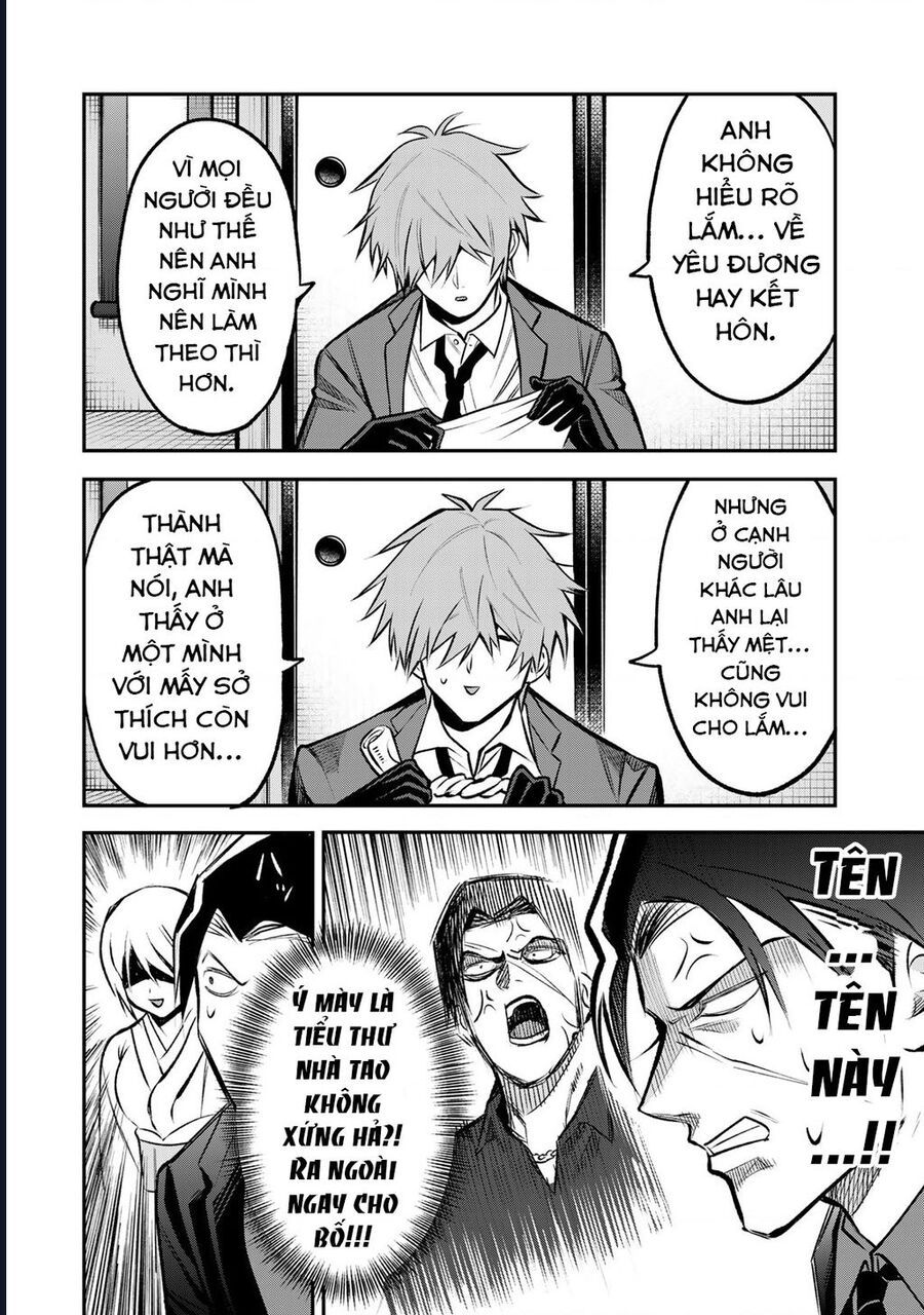 page_17