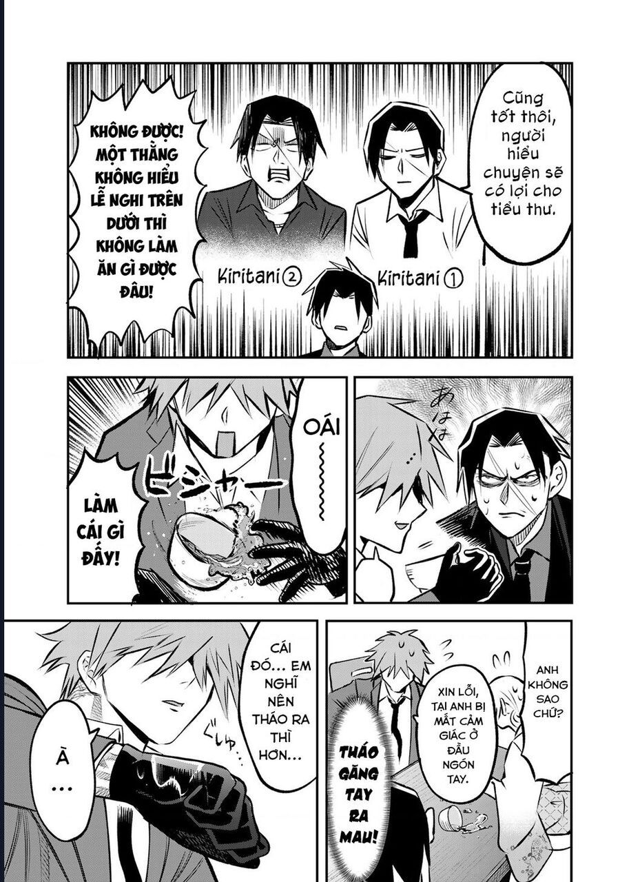 page_20