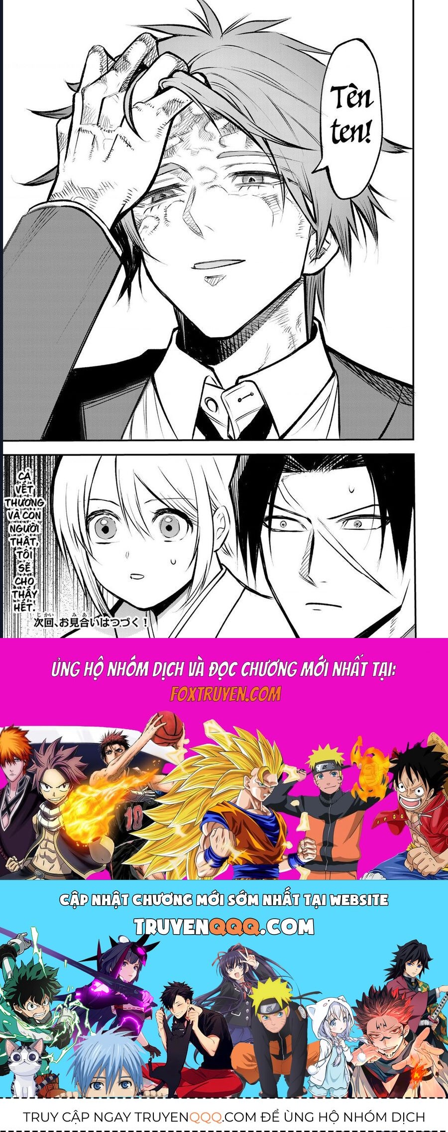 page_22