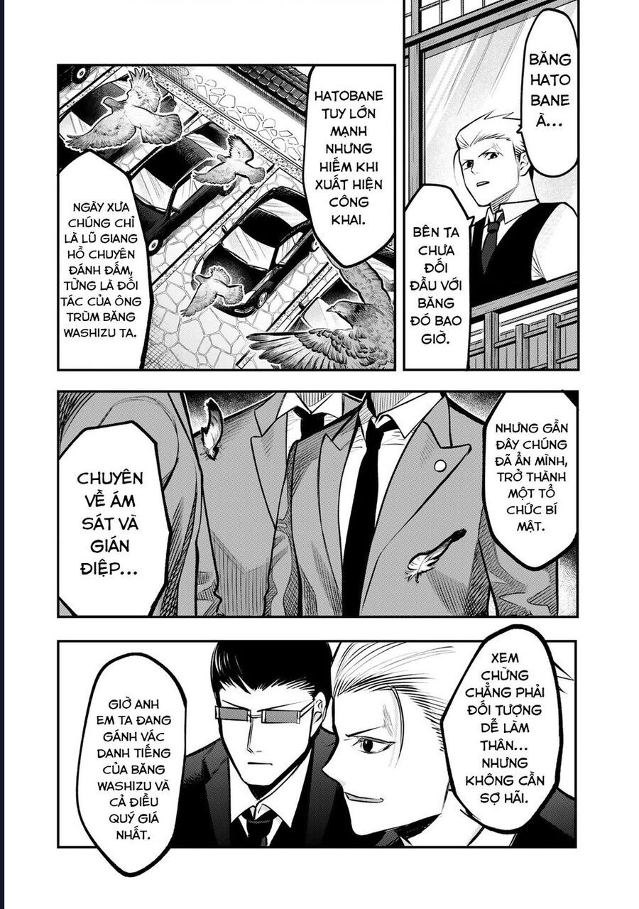 page_5