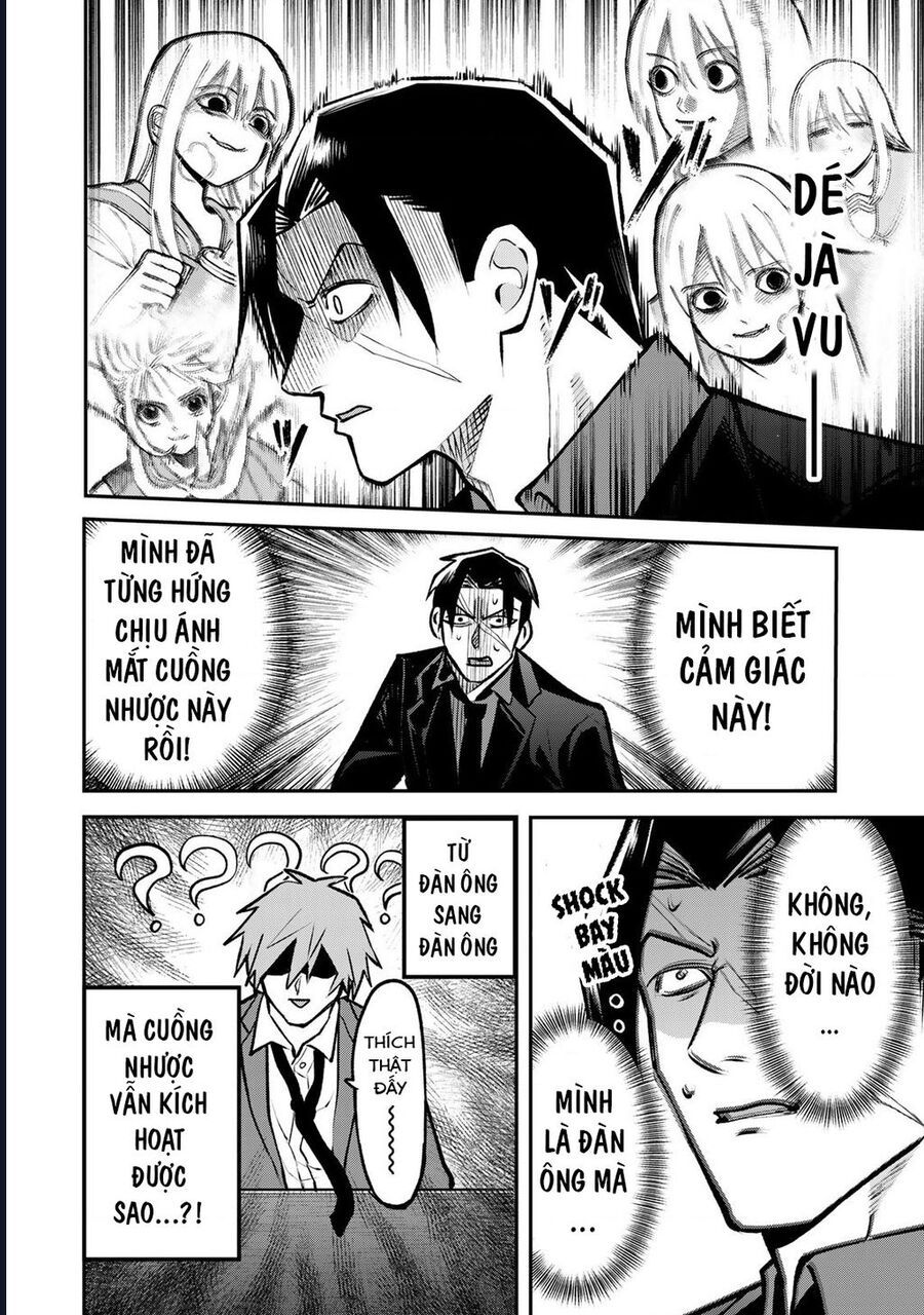 page_11