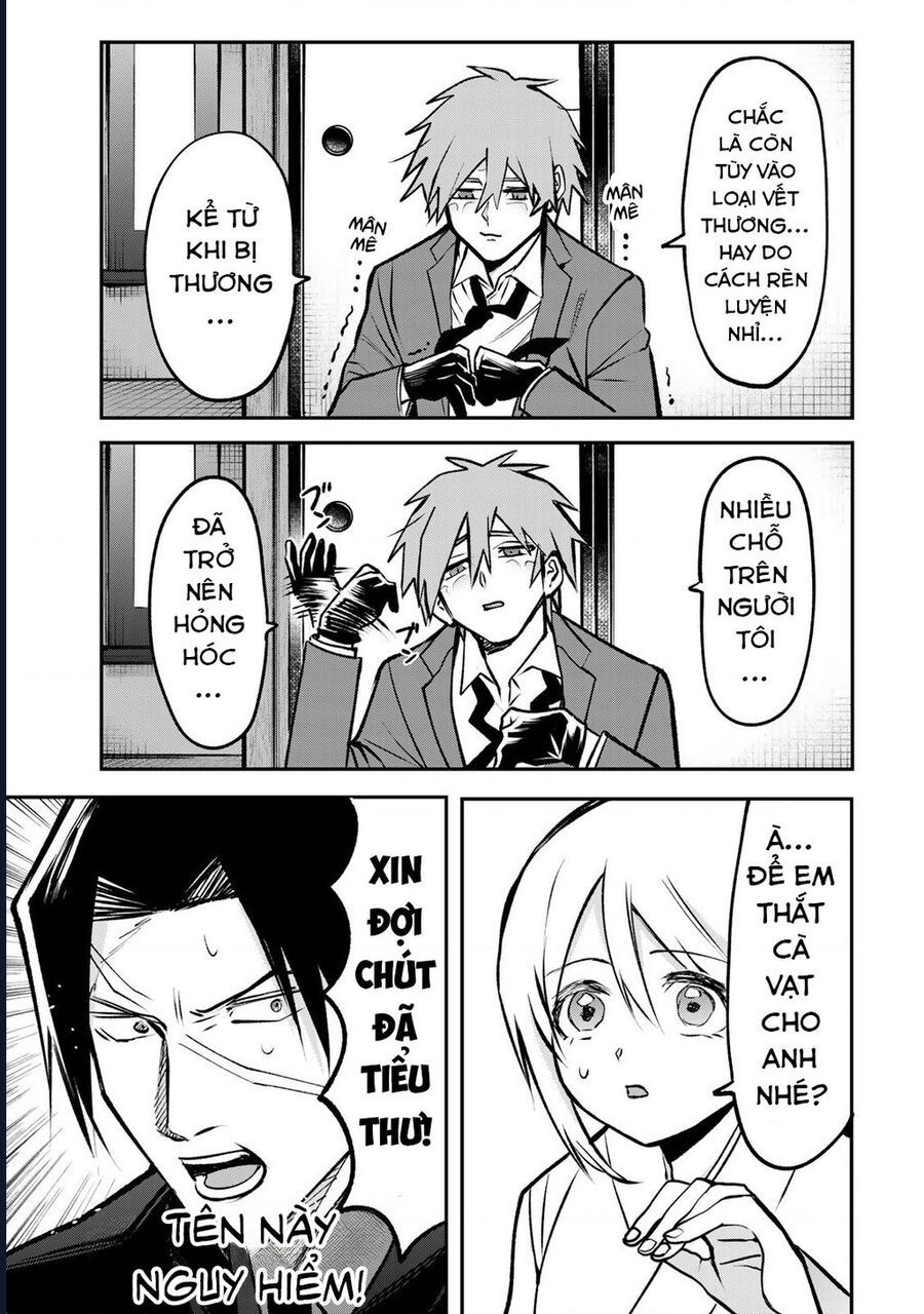 page_12