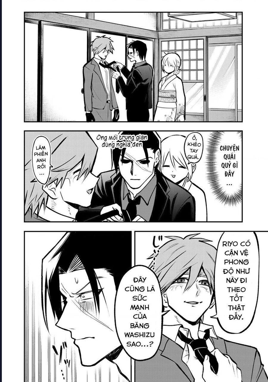 page_13