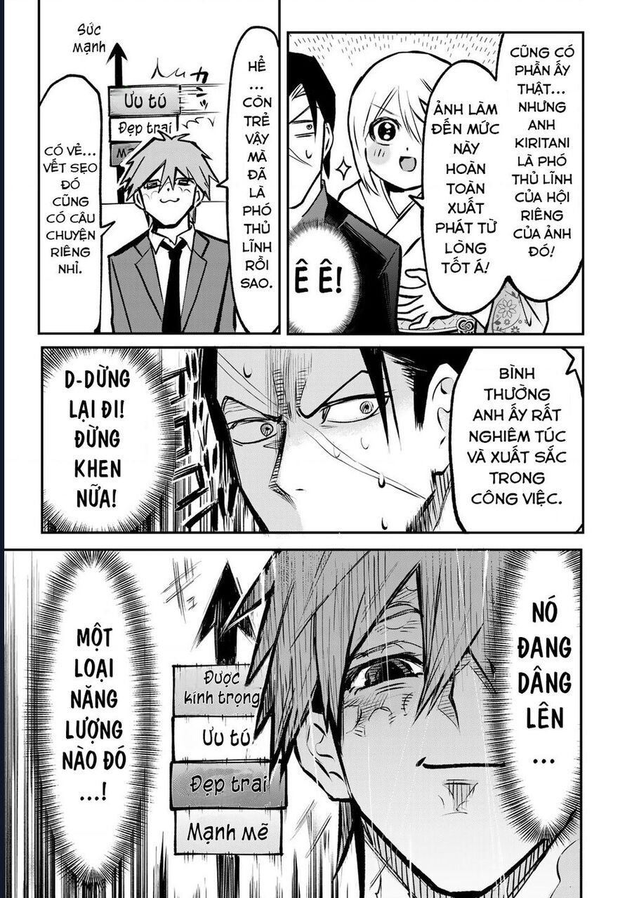 page_14