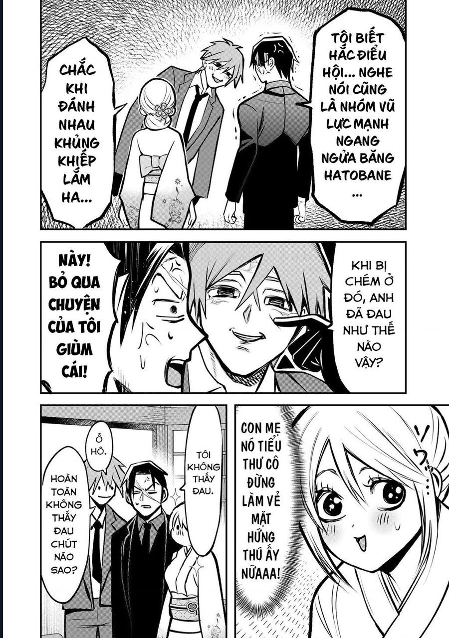 page_15