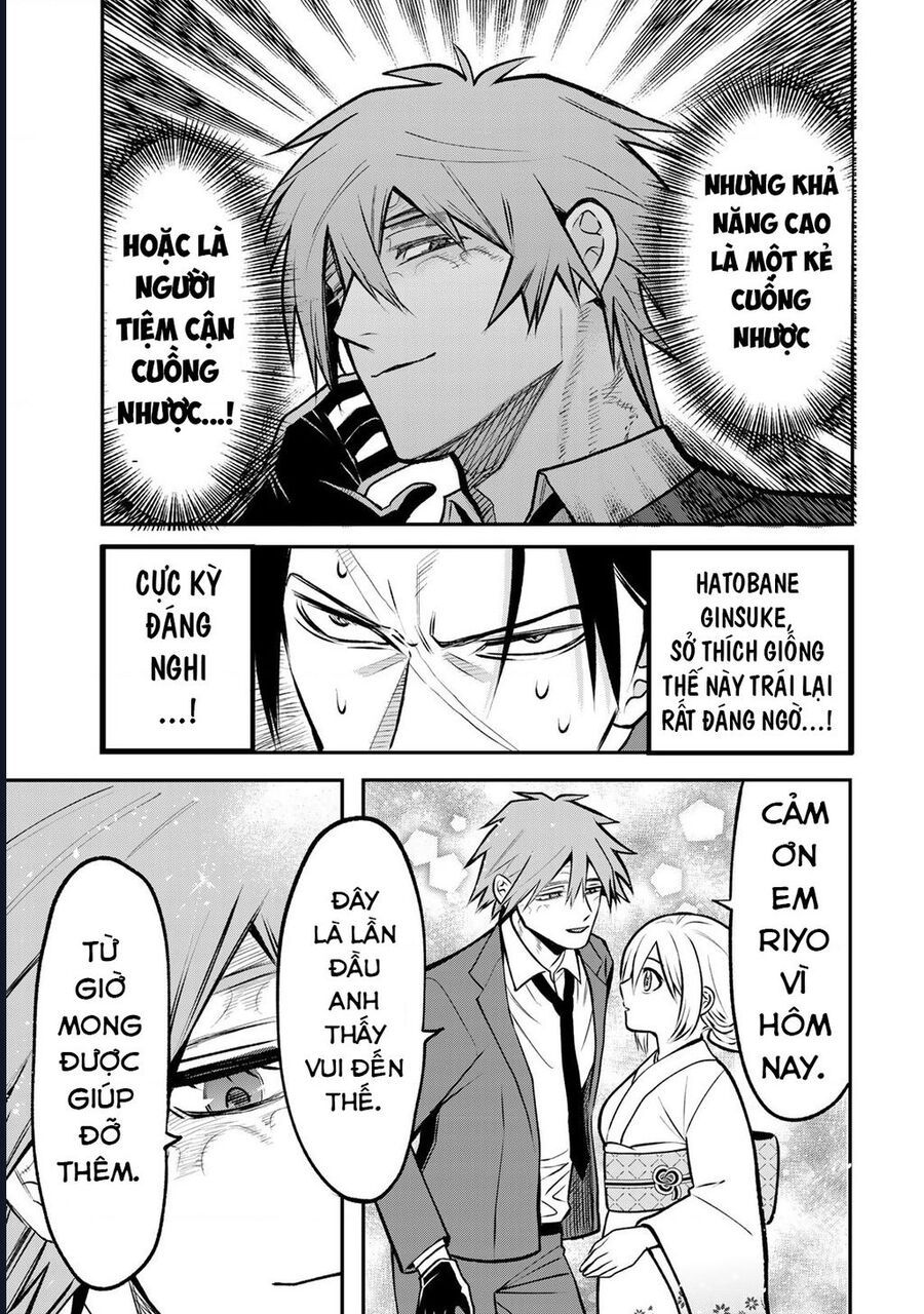 page_18