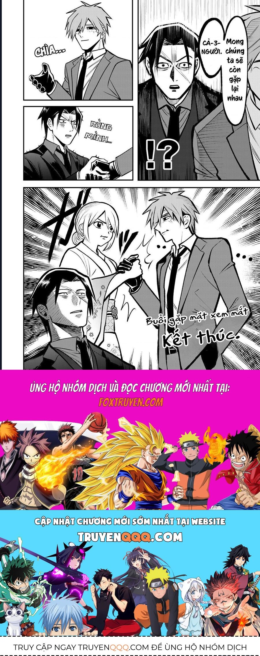 page_19
