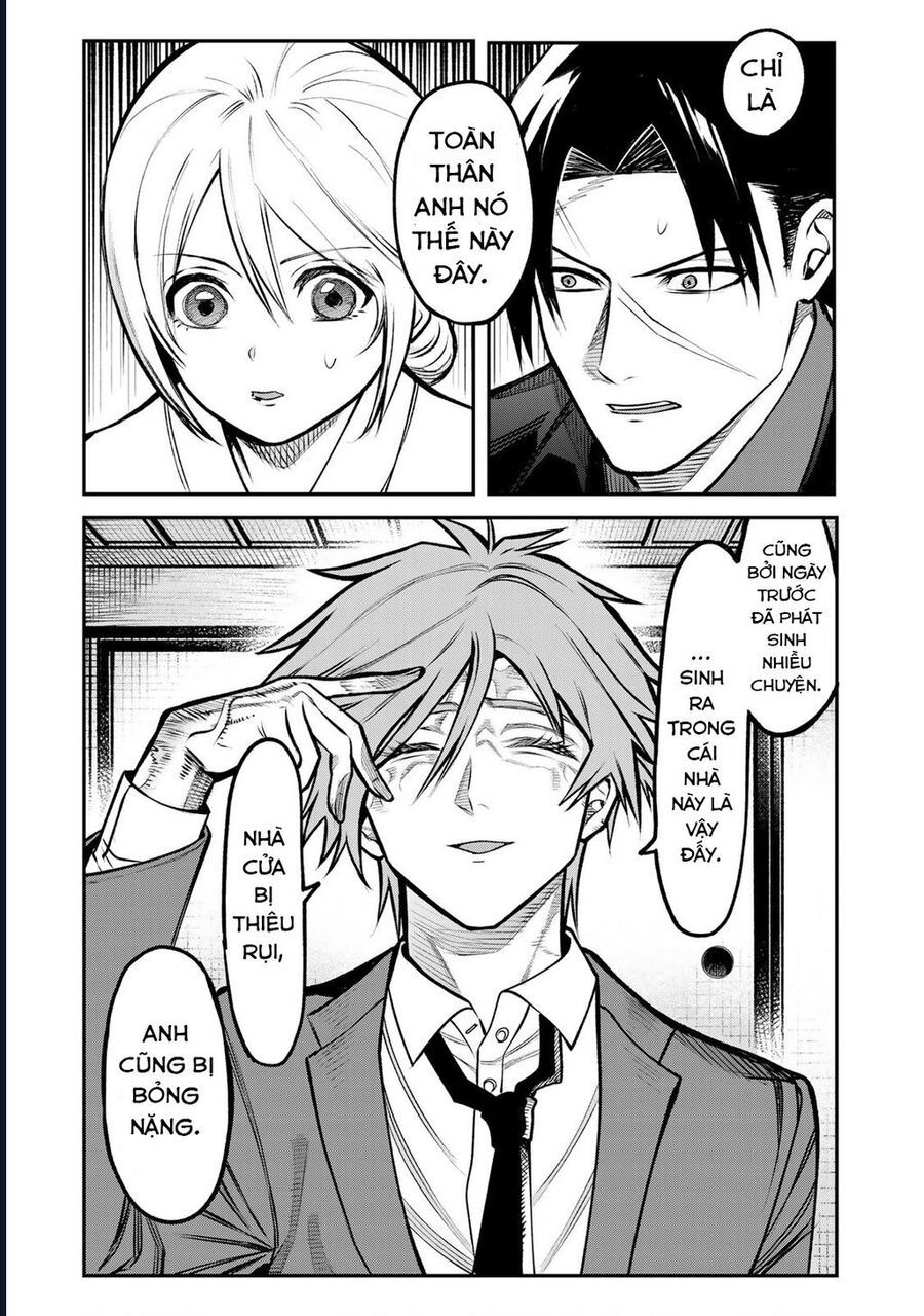 page_3
