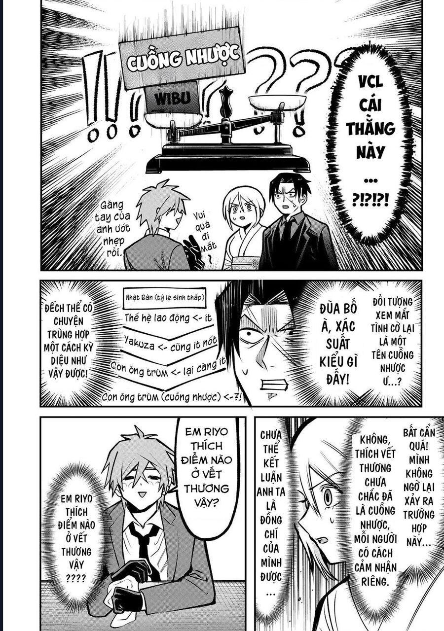 page_7
