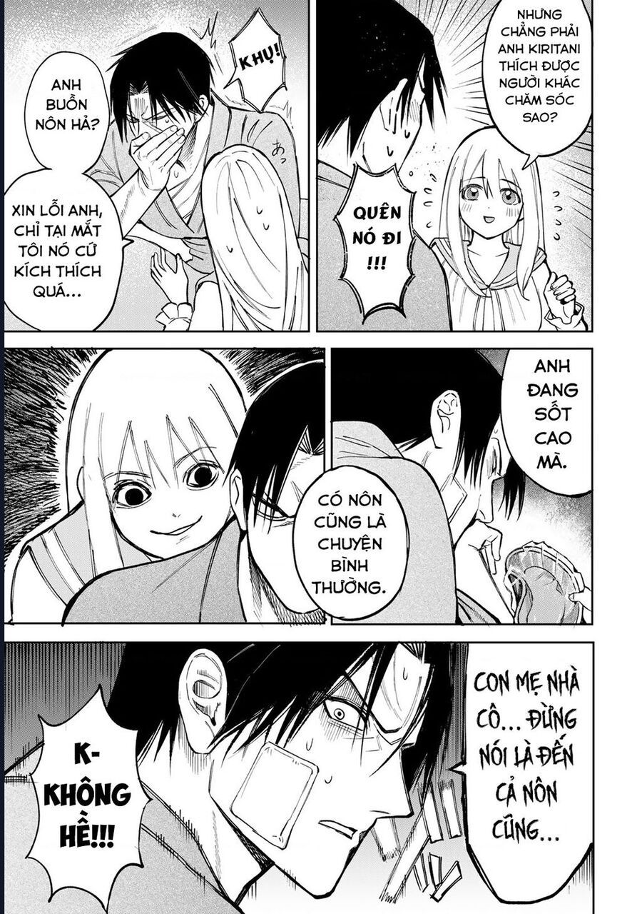 page_12