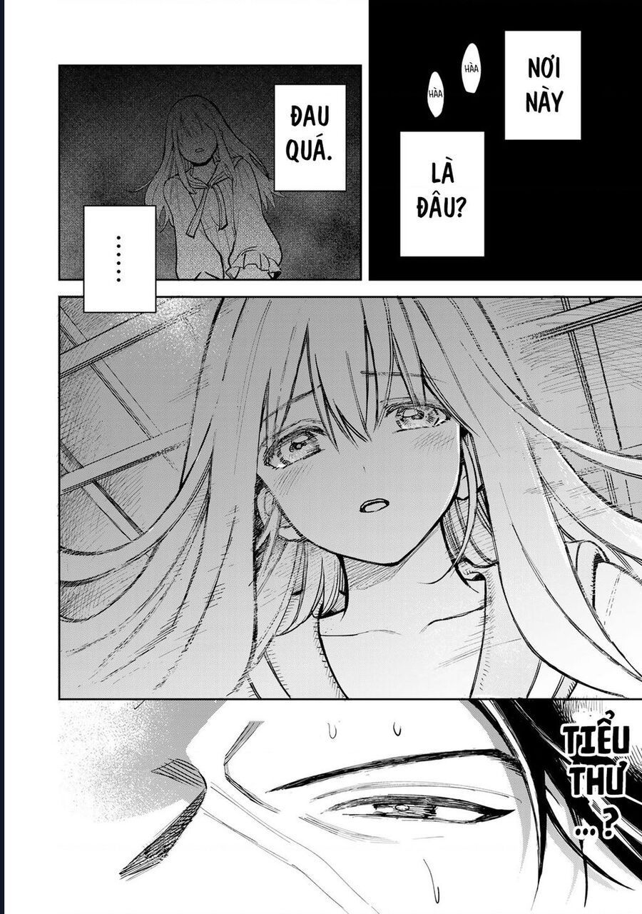page_17